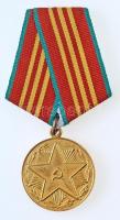 Szovjetunió 1958. Kitűnő szolgálatárt III. osztály aranyozott sárgaréz kitüntetés mellszalaggal T:2 Soviet Union 1958. Medal For Impeccable Service 3rd class enamelled brass decoration on ribbon C:XF
