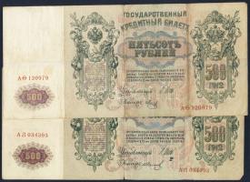 Oroszország 1912. 500R(15x) 5klf aláírás variánssal! T:II-,III,III/IV