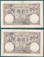 Románia 1919. 500L(2x) egyugrású sorszámokkal T:III+