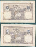 Románia 1919. 500L(2x) egyugrású sorszámokkal T:III+
