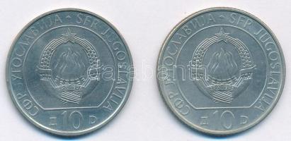 Jugoszlávia 1983. 10D Cu-Ni "Neretvai csata 40. évfordulója" + 10D Cu-Ni "Sutjeskai c...