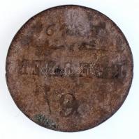 Ausztria 1849A 6kr Ag T:3- patina
Austria 1849A 6 Kreuzer Ag C:VG patina
Krause KM#2200
