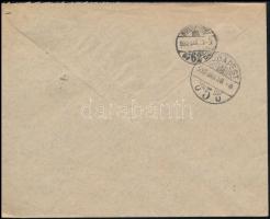 Deutsches Reich 1932 Deutsches Reich 1932