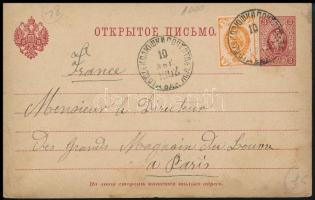 Oroszország 1902, Russia 1902