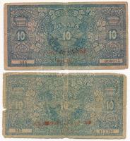 Szerb-Horvát-Szlovén Királyság 1919. 10D "40K" felülbélyegzéssel T:IV Kingdom of the Serbs, Croats and Slovenes 1919. 10 Dinara with "40 Kronen" overprint C:G Krause 17