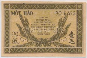 Francia Indokína 1942. 10c T:I,I-
French Indo-China 1942. 10 Cents C:UNC,AU
Krause 89.a