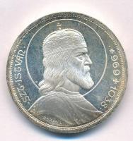 1938. 5P Ag "Szent István" T:1- kis patina Adamo P8.1