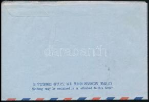 South Korea 1965 Dél-Korea 1965