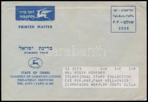 Israel ~1980 Izrael ~1980