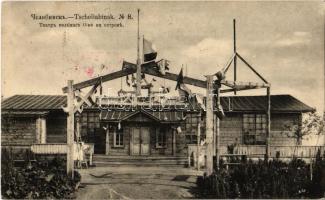 1915 Chelyabinsk, Cseljabinszk, Tscheliabinsk; island theatre