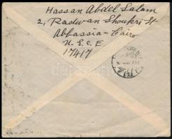 Egypt 1930 Egyiptom 1930