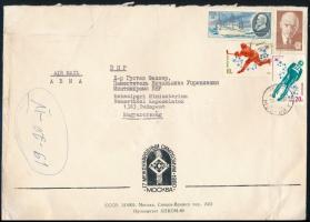 Soviet Union 1980, Szovjetunió 1980