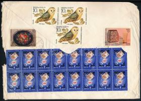 Soviet Union 1979 Szovjetunió 1979