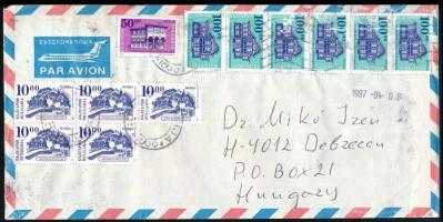 Bulgaria 1997 Bulgária 1997