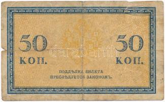 Orosz Birodalom 1915. 50k T:III,III- 
Russian Empire 1915. 50 Kopeks C:F,VG Krause#31