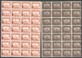1928-1933 5 klf Nagykőrösi városi illetékbélyeg 28 darabos ívdarabokban