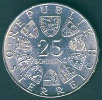 Ausztria 1973. 25Sch Ag "Max Reinhardt" T:2