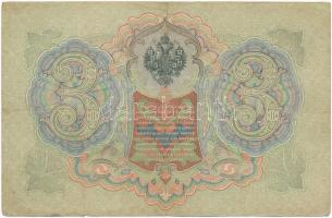Orosz Birodalom 1909-1912. (1905) 3R Szign.: Konshin T:III,III- 
Russian Empire 1909-1912. (1905) 3...