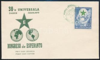 Jugoszlávia 1953 Eszperantó Mi 730 FDC (Mi EUR 250.-)