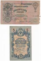 Orosz Birodalom 1912-1917. (1909) 5R + 25R Szign.: Shipov T:III,III- szakadt  Russian Empire 1912-1917. (1909) 5 Rubles + 25 Rubles Sign.: Shipov C:F,VG torn Krause#10,12