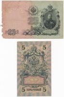 Orosz Birodalom 1912-1917. (1909) 5R + 25R Szign.: Shipov T:III,III- szakadt 
Russian Empire 1912-1...