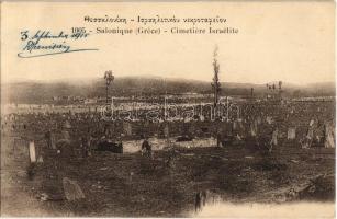 1916 Salonique (Grece), Cimitiere Israelite / Jewish cemetery in Thessaloniki (Greece). Judaica