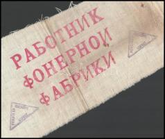 cca 1940-1950 'Újpest, Furnir és Lemezművek', orosz nyelvű tűzoltósági/vöröskeresztes kars...