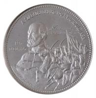 Szabó Géza (1939-) 1999. "A Szabadságharc 150.évfordulója - Kossuth, Petőfi Széchenyi / Bem táb...