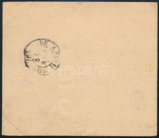 Argentina 1893 Argentína 1893