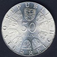 Ausztria 1974. 50Sch Ag "Csendőrség" T:2