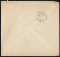 Switzerland 1931 Svájc 1931