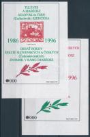 1996 10 éves a MABÉOSZ szlovák és cseh szekciója emlékívpár próbanyomat 000 sorszámmal, ritka (50.000)