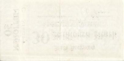 Német Birodalom/Weimari Köztársaság/Kreuznach 1923.9.10. 30.000.000M T:II