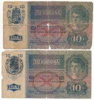 1913. 20K (2x) "MAGYARORSZÁG" körbélyegzővel + 1915. 10K (2x) román felülbélyegzéssel T:II...