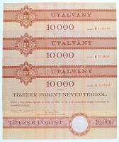 1991. Kárpótlási jegyről szóló utalvány 10.000Ft-os névértékben (7x) sorszámkövetők "2146487-21...