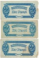 1944. 2P (3x) "A Vöröshadsereg Parancsnoksága" T:III foltos Adamo P42