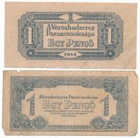 1944. 1P (2x) " A Vöröshadsereg Parancsnoksága" hátoldali kép kisebb T:III,III- Adamo P41A...