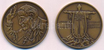 Kiss György (1943-2016) 1991. "II. János Pál pápa látogatása Magyarországon - Esztergom / Budap...