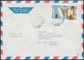 Cameroon ~1976, Kamerun ~1976