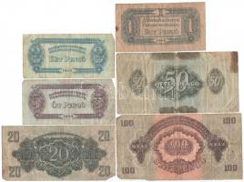 1944. 1P + 2P + 5P + 20P + 50P + 100P " A Vöröshadsereg Parancsnoksága" T:III-,IV ragaszto...