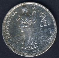 Románia 1912. 2L Ag I.Károly T:3