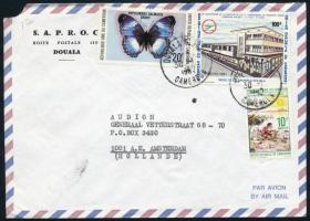 Cameroon 1982, Kamerun 1982