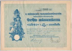 Mándok 1927. "Mándoki Takarékpénztár Részvénytársaság" ötöd részvénye 4P-ről (4x) "29...