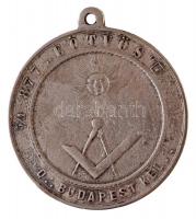 DN "5/1 877 ,,Eötvös" O Budapest kel" jelzetlen Ag, szabadkőműves páholy érem, füllel...