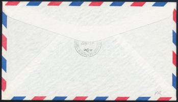 Amerikai Egyesült Államok 1971 United States of America 1971