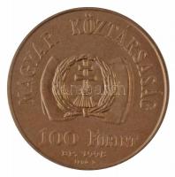 1998. 100Ft Cu-Ni-Zn "1848-49-es szabadságharc" T:BU Adamo EM150