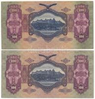 1930. 100P (2x) T:III Adamo P17