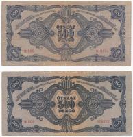 1945. 500P (2x) magyar "N" betű orosz "P" helyett T:III 
Adamo P19h