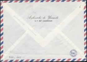 Cameroon 1973 Kamerun 1973