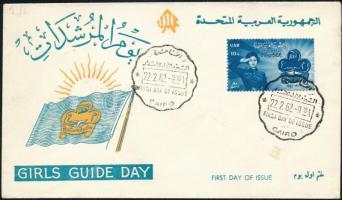 Egypt Egyiptom 1962